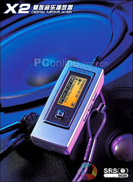 暴露年龄!手机没普及前的那些经典音乐播放器