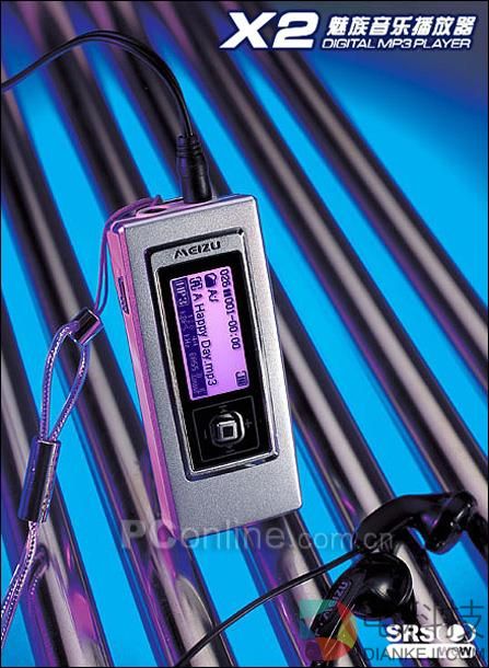 暴露年龄!手机没普及前的那些经典音乐播放器