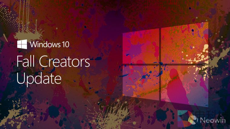 Win10全新版本曝光：专门针对高端PC优化