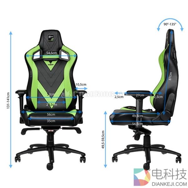 N饭8千元最强信仰神器:定制游戏椅+非公版1080 Ti