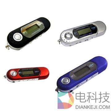 暴露年龄!手机没普及前的那些经典音乐播放器