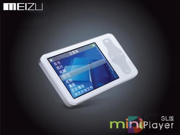 暴露年龄!手机没普及前的那些经典音乐播放器