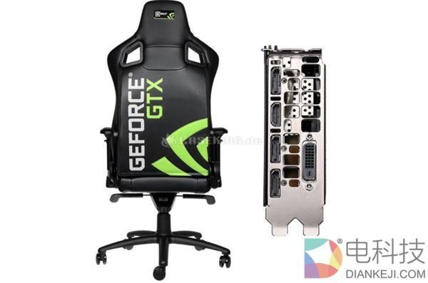 N饭8千元最强信仰神器:定制游戏椅+非公版1080 Ti