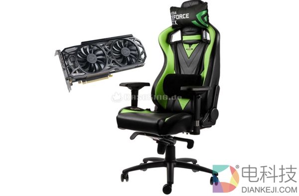 N饭8千元最强信仰神器:定制游戏椅+非公版1080 Ti