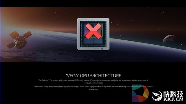 AMD否认Vega芯片图真实性：媒体躺枪 全被误导