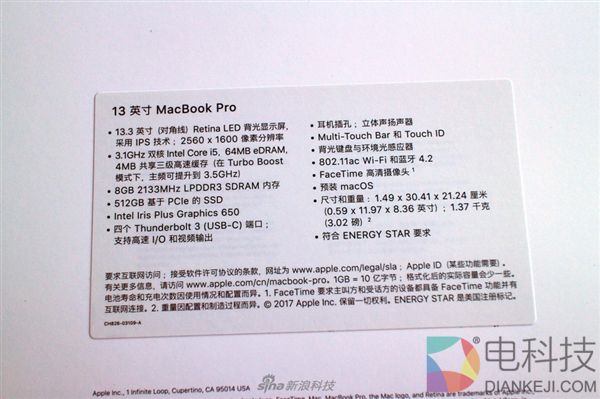 苹果新iMac/MacBook/Pro真机体验：性能遗憾补平