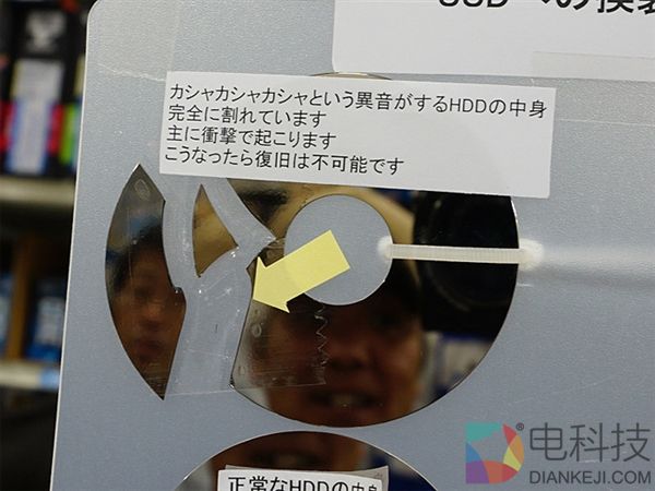 HDD到底是哪种方式挂掉？最常见的这三种...