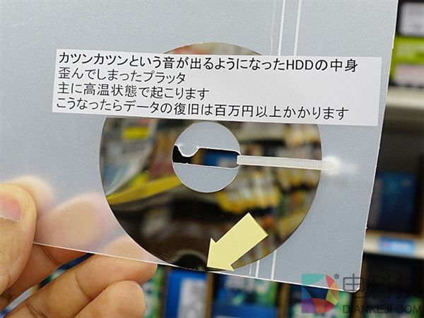 HDD到底是哪种方式挂掉？最常见的这三种...