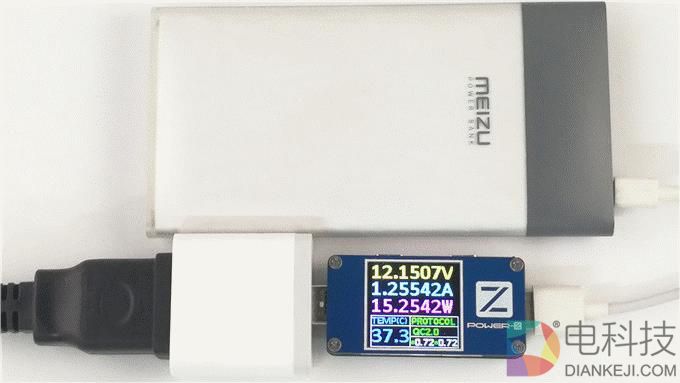 小米6原装充电器兼容性测试