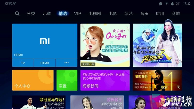 3999元!小米电视4 55英寸评测:4K屏+4.9mm超薄机身