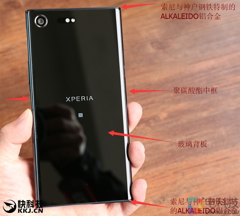 最强黑科技！4K屏+960帧慢动作：索尼Xperia XZ Premium评测