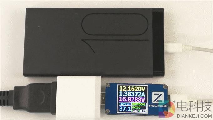 小米6原装充电器兼容性测试