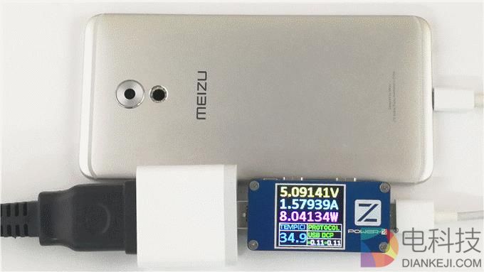 小米6原装充电器兼容性测试