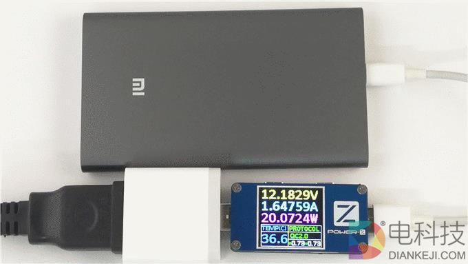 小米6原装充电器兼容性测试