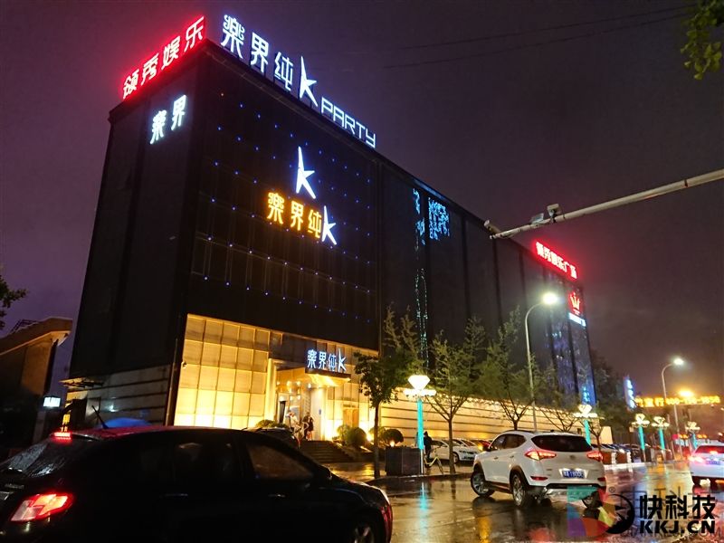 最强黑科技！4K屏+960帧慢动作：索尼Xperia XZ Premium评测