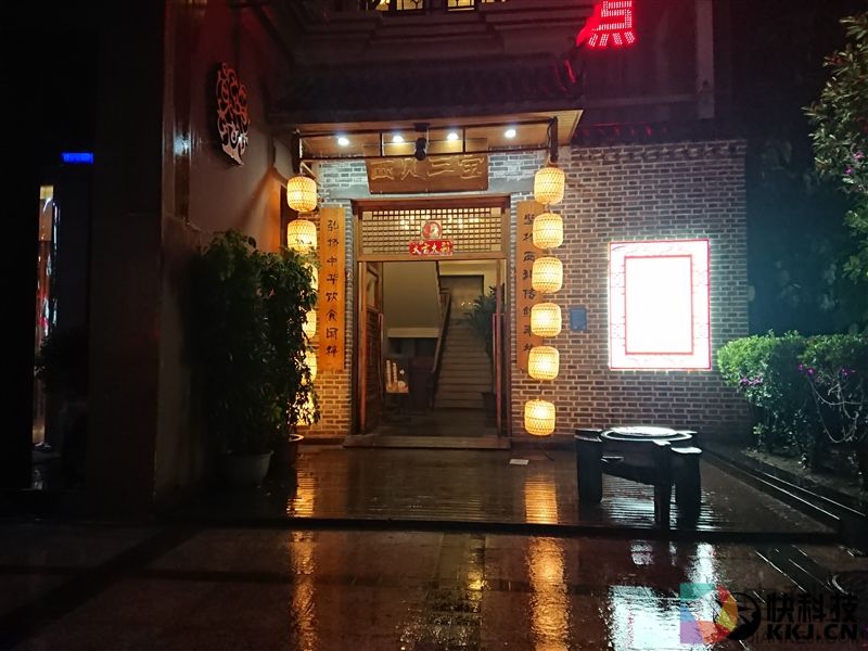 最强黑科技！4K屏+960帧慢动作：索尼Xperia XZ Premium评测