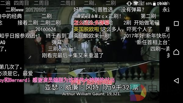 最强黑科技！4K屏+960帧慢动作：索尼Xperia XZ Premium评测