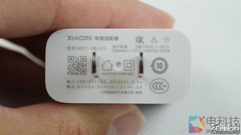 小米6原装充电器兼容性测试