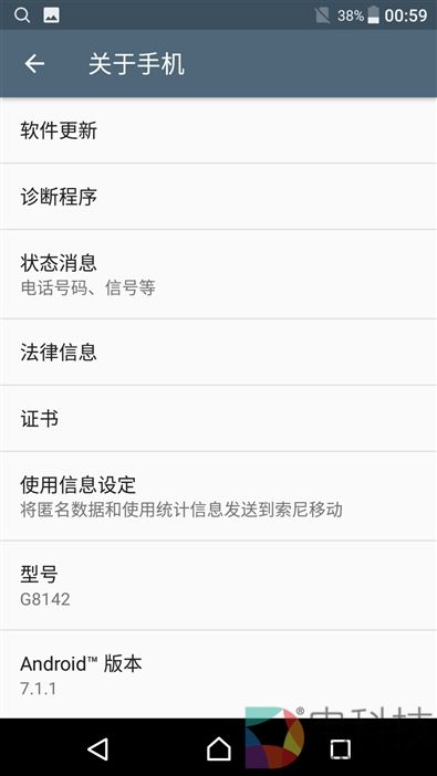 最强黑科技！4K屏+960帧慢动作：索尼Xperia XZ Premium评测