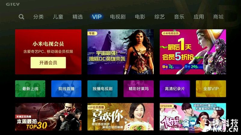 3999元!小米电视4 55英寸评测:4K屏+4.9mm超薄机身