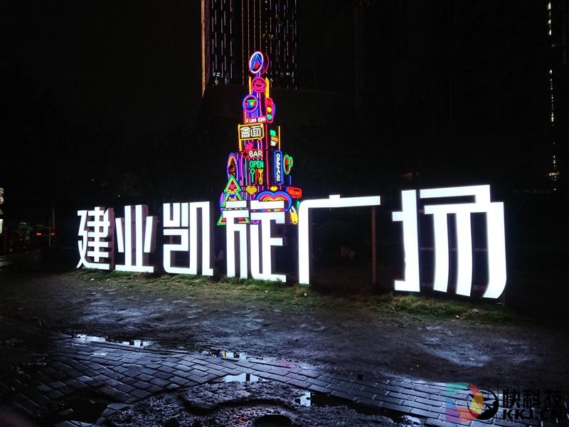 最强黑科技！4K屏+960帧慢动作：索尼Xperia XZ Premium评测