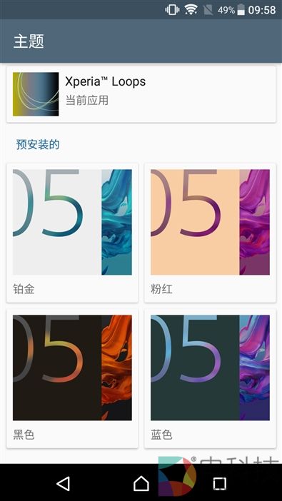 最强黑科技！4K屏+960帧慢动作：索尼Xperia XZ Premium评测