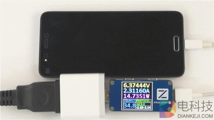 小米6原装充电器兼容性测试