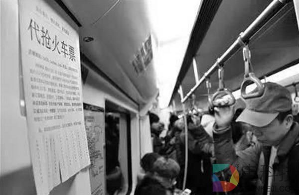 神一样的抢票软件 能否真正成为惠民神器？