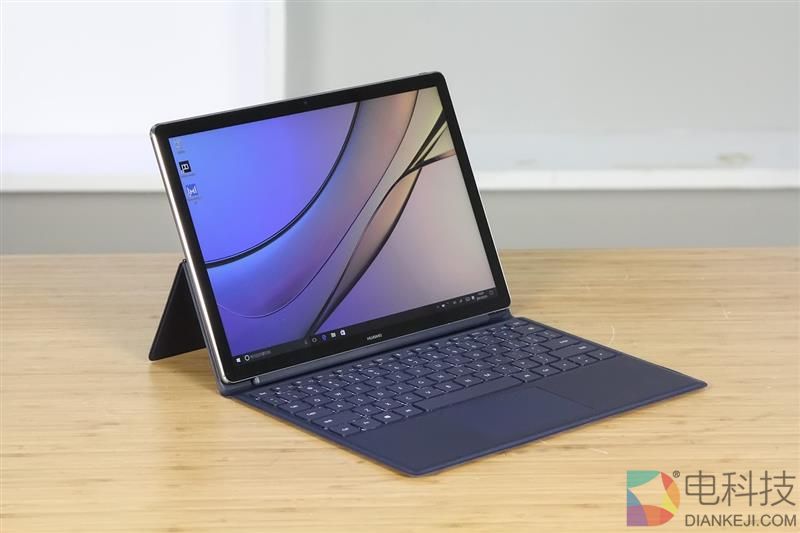 华为MateBook E二合一本体验