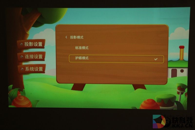 imea儿童无屏电视评测：红外息屏+护眼模式！也许它比你更关心熊孩子的视力