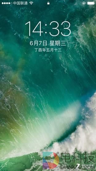 iOS11抢鲜体验：苹果终于有流量开关了