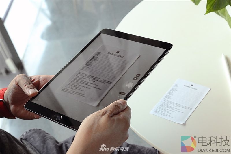 隔壁苏菲又完犊子了：10.5寸iPad Pro体验