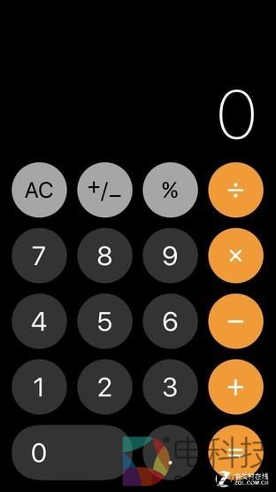 iOS11抢鲜体验：苹果终于有流量开关了