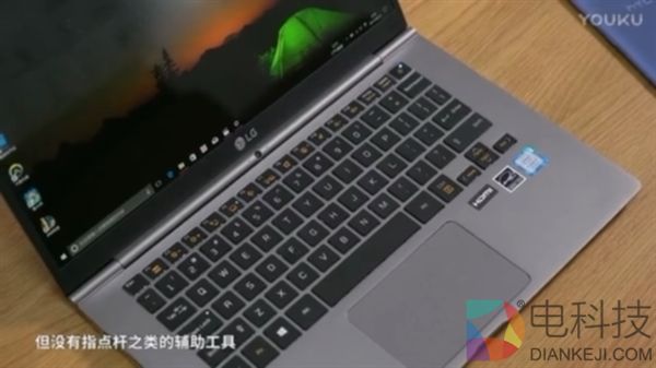 新老激情碰撞:LG gram对决ThinkPad X1 Carbon