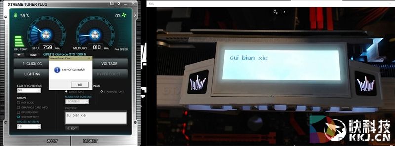 6999元纯白信仰！影驰GTX 1080 Ti HOF名人堂评测