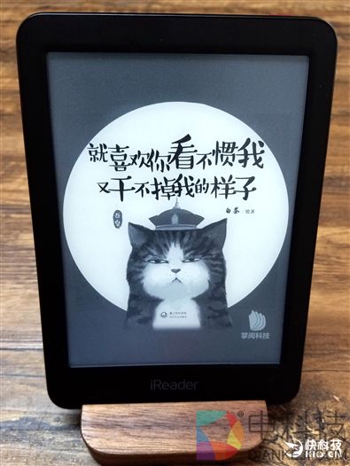 正面抗衡亚马逊！掌阅第三代阅读器iReader Light评测