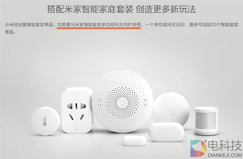 89元的灯买来当9元的用？米家智能灯泡50天体验