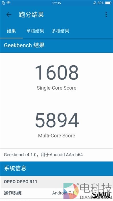 OPPO R11评测：首发骁龙660！下一个2000万销量爆款