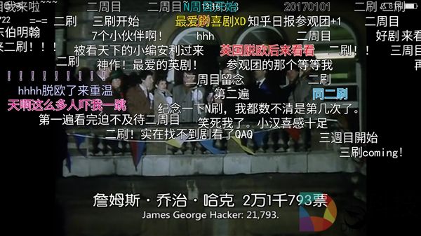 OPPO R11评测：首发骁龙660！下一个2000万销量爆款