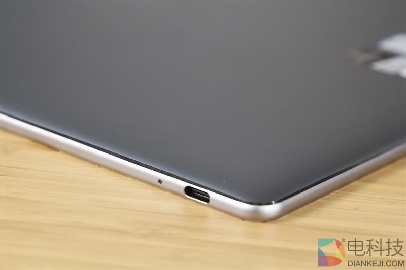 华为MateBook E二合一本体验