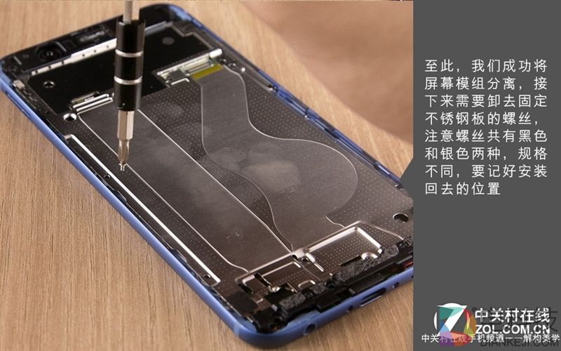 2899元值不值？我们拆开华为nova 2 Plus一探究竟