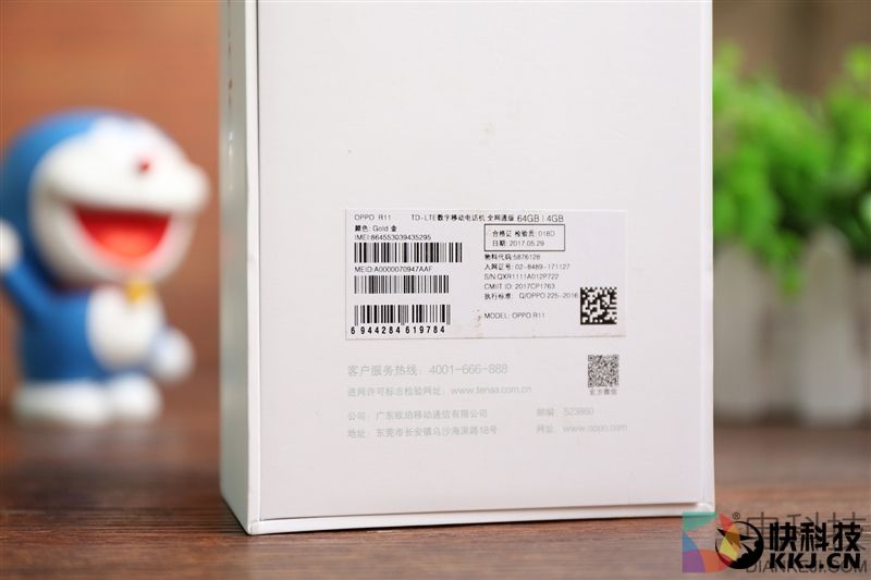 OPPO R11评测：首发骁龙660！下一个2000万销量爆款