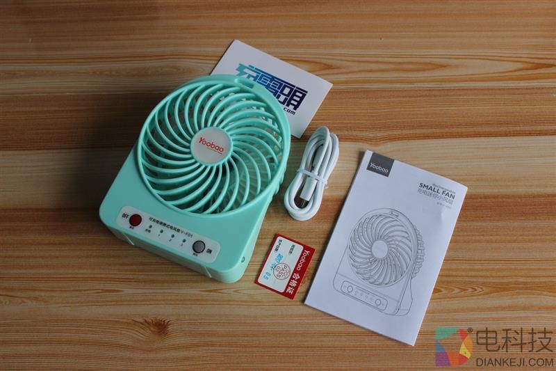 电扇一开 清风徐来:羽博Y-F01小风扇评测