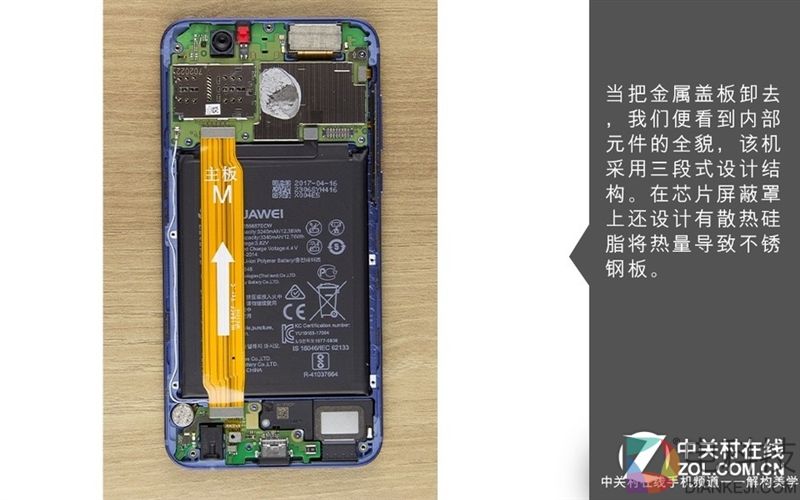 2899元值不值？我们拆开华为nova 2 Plus一探究竟