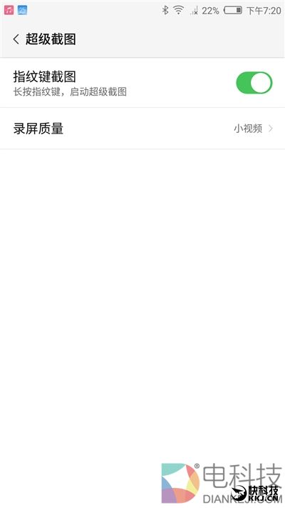 外媒眼中的国产最强机！nubia Z17体验评测：无边框+变焦双摄