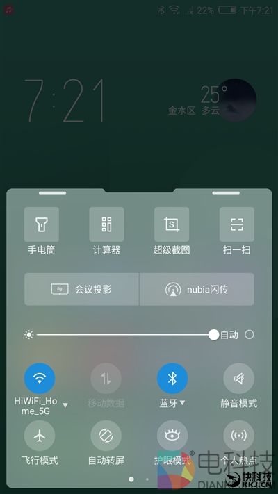 外媒眼中的国产最强机！nubia Z17体验评测：无边框+变焦双摄