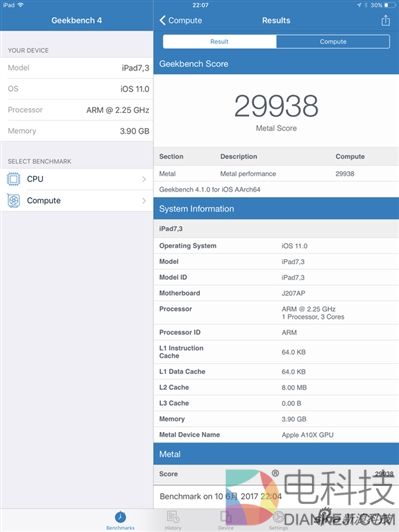 隔壁苏菲又完犊子了！10.5寸iPad Pro体验