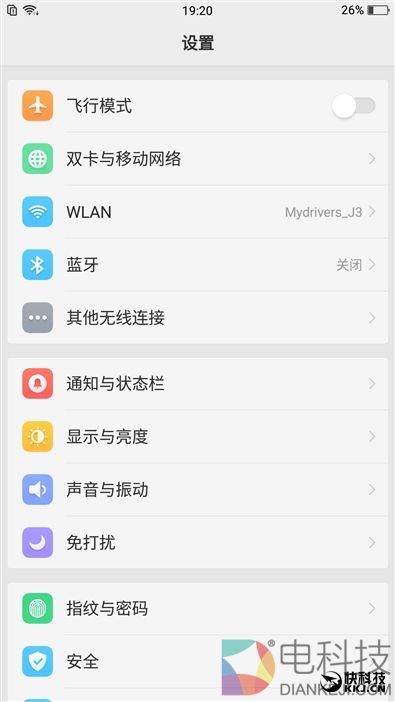 OPPO R11评测：首发骁龙660！下一个2000万销量爆款