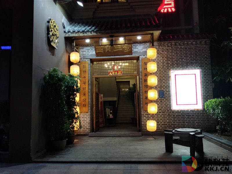 OPPO R11评测：首发骁龙660！下一个2000万销量爆款