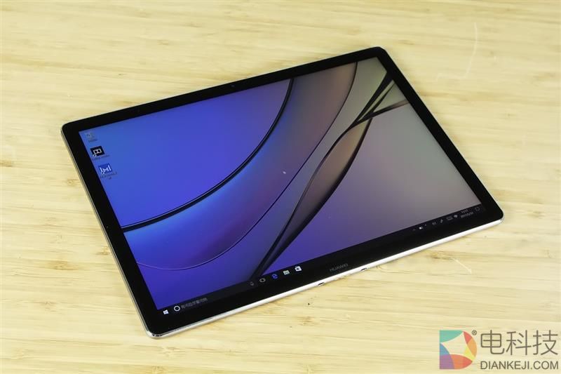 华为MateBook E二合一本体验